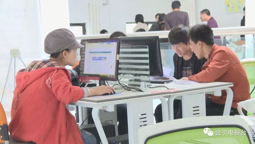 会宁电商开启加速度 电子商务运营服务助推发展