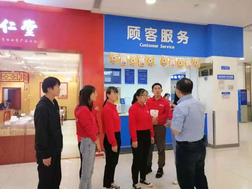 “兰”图绘就，职等你来——经济管理系电子商务运营服务专业