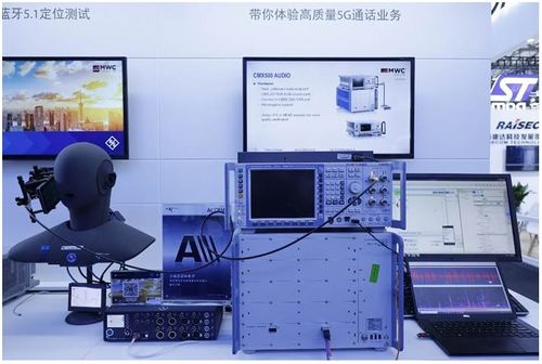 电子产品世界 电子商务运营服务的深度解析